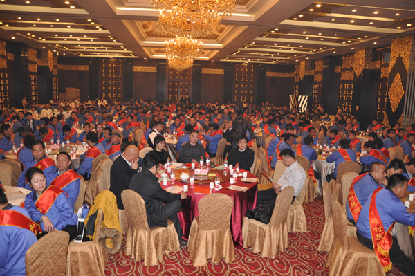 2012公司年会