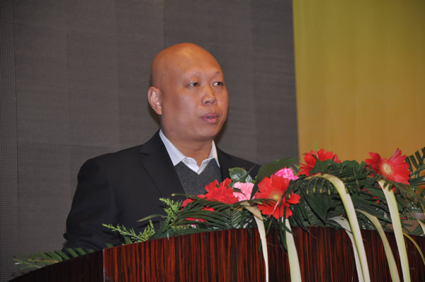 2013年总结表彰大会