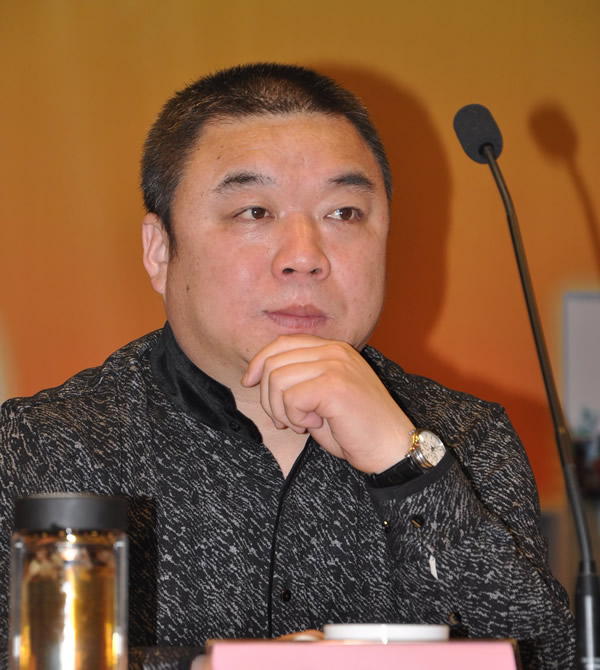 2013年总结表彰大会