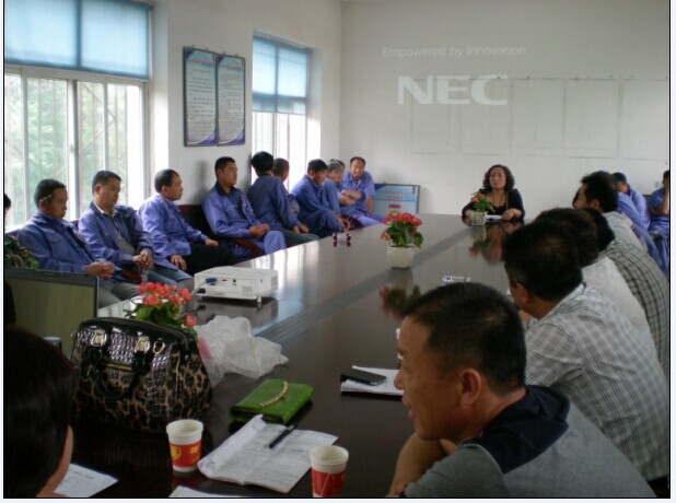 生产系统岗位职责培训--西南区