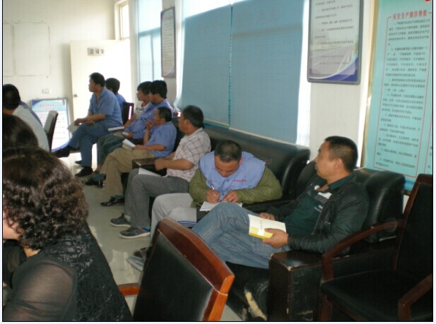 生产系统岗位职责培训--西南区