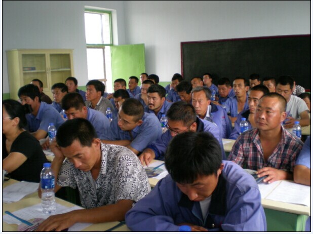 生产系统岗位职责培训--西北区