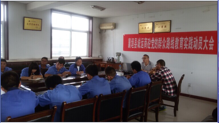 技术系统岗位职责培训