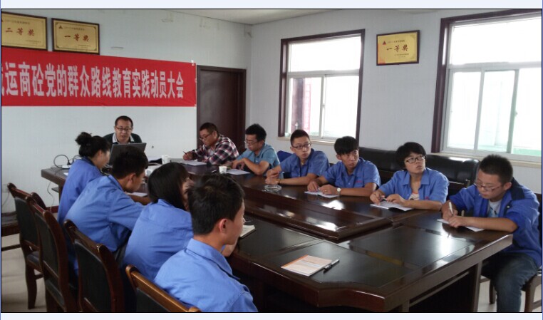 技术系统岗位职责培训