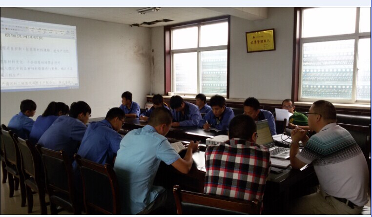 技术系统岗位职责培训