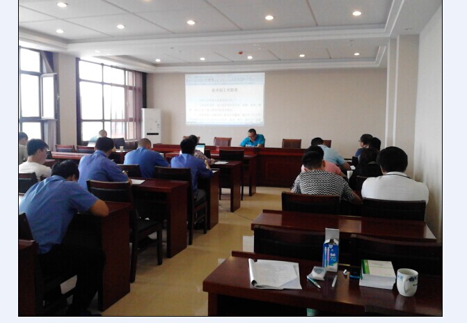 技术系统岗位职责培训