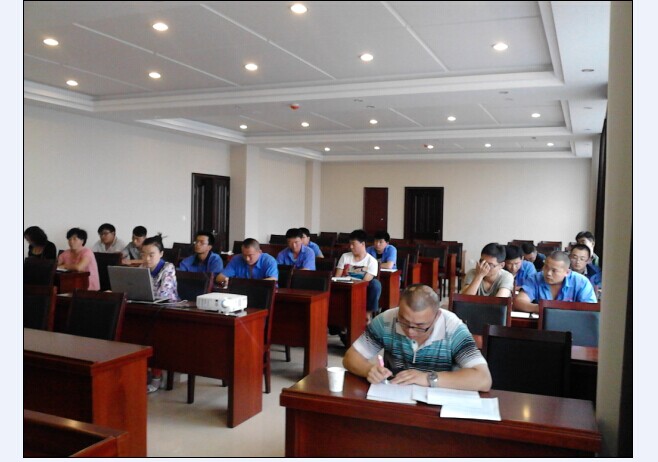 技术系统岗位职责培训