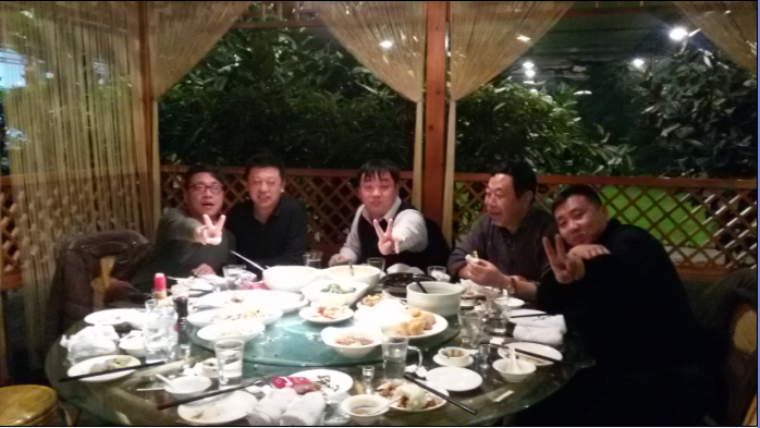 祝福新年！祝福诚远！