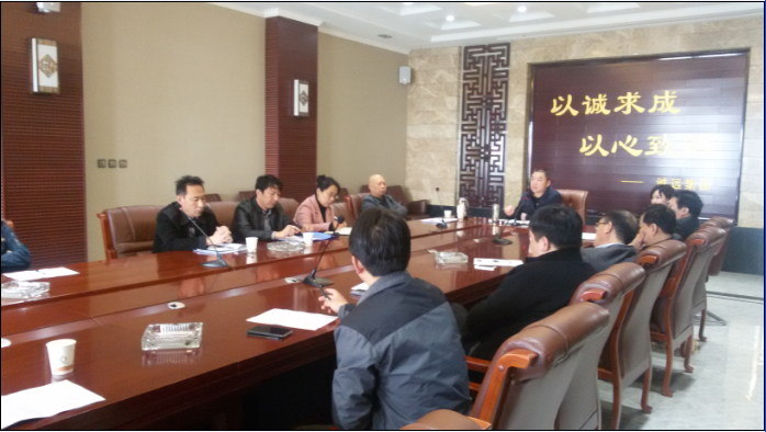 集团召开清欠工作专题会议