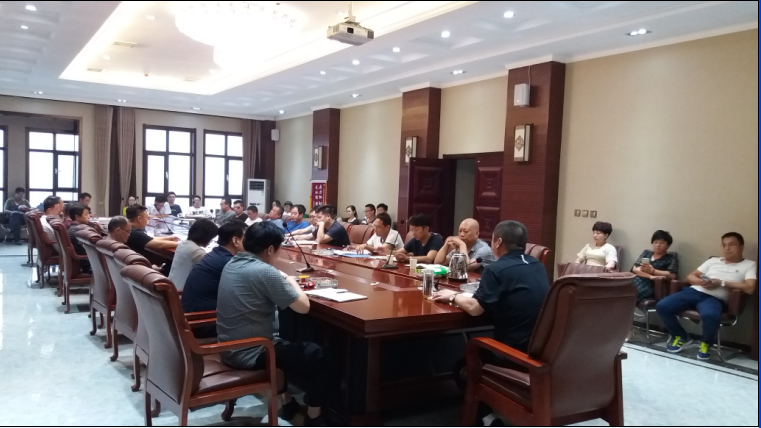 2017年前半年工作总结会