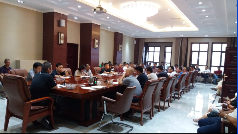 2017年前半年工作总结会