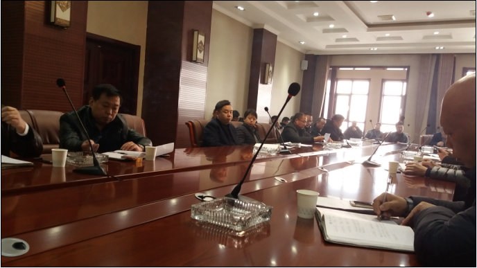 年终工作总结会召开