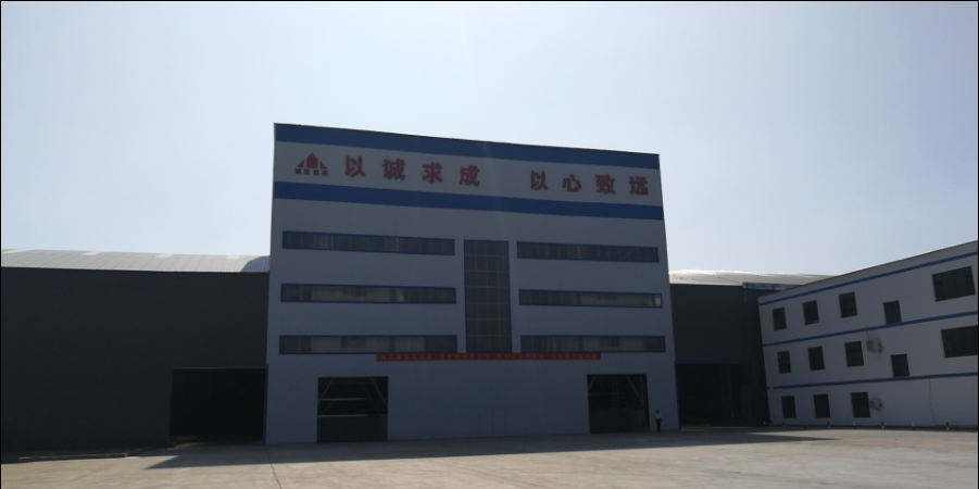 热烈祝贺河北诚晋达公司投资运营