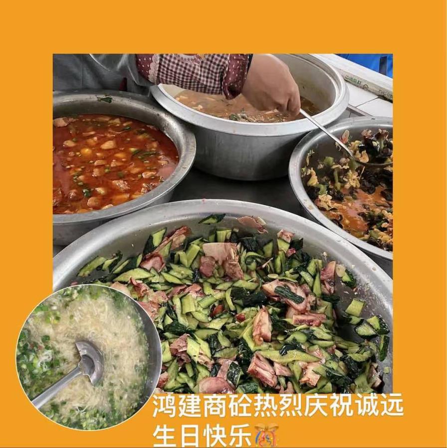 网12.jpg