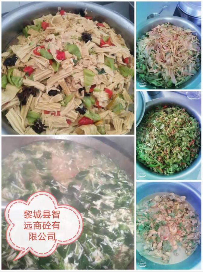 网16.jpg